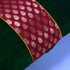 Emerald Green and Red Raw Silk Ikat Lumbar cushionCover